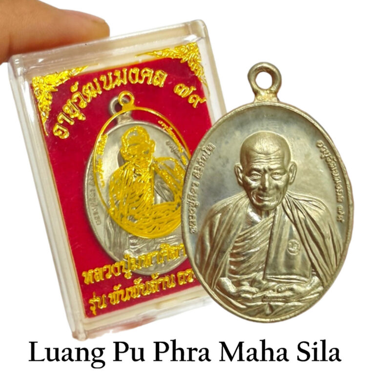 Read more about the article Rich Billion Coins  Luang Pu Maha Sila  Thai Amulet Wealth Talisman Alpaca Model