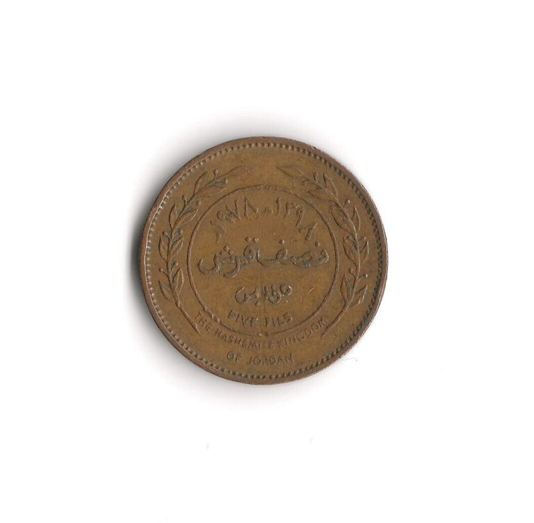 Read more about the article 1978 Jordan – 5 Fils – 662 – Bronze – 4.5g