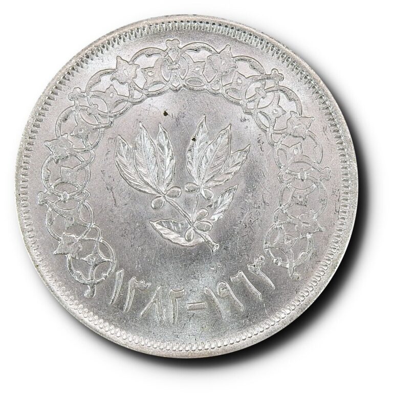 Read more about the article 1963 Yemen Arab Republic 1 Riyal Silver ASW .4572