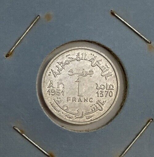 Read more about the article 1951 Morocco One 1 Franc Coin