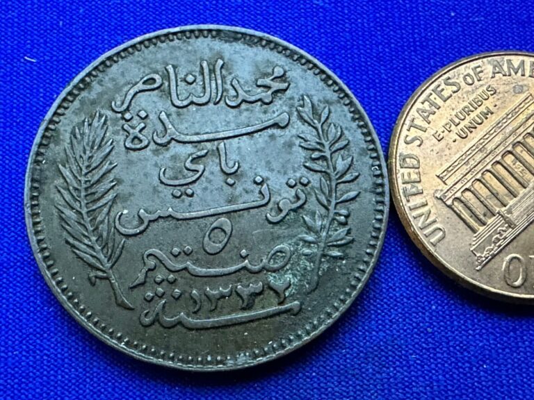 Read more about the article 1914 Tunisia 5 Centimes  UNC  ( AH 1332 / 1 Million Minted )     #MX33