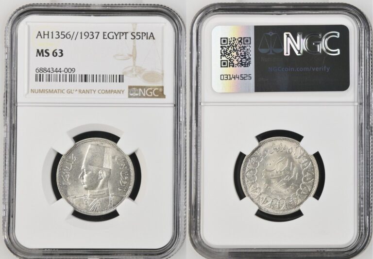 Read more about the article Egypt Ägypten 1937 NGC MS 63 King Farouk I 5 Piastres Silver Coin King of Egypt