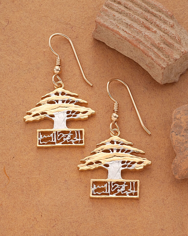 Read more about the article Lebanon Cedar Tree Coin Earrings. Hand cut. 3/4 inch diameter. ( # 608BE )