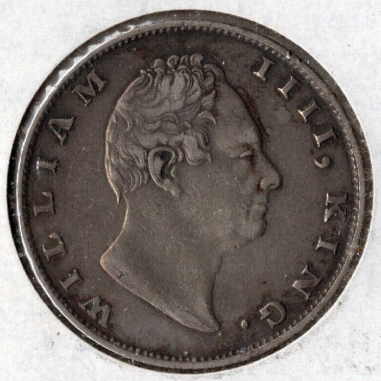 Read more about the article 1835 British India One Rupee Silver Coin of King William IIII  Very Fine+