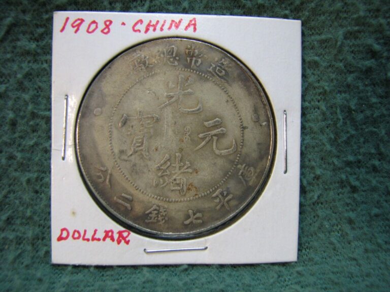 Read more about the article 1908 China SILVER Dollar Coin   As Shown In Photo’s