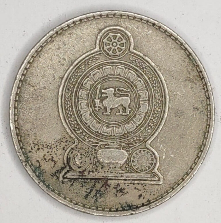 Read more about the article 1982 SRI LANKA ONE 1 RUPEE WORLD COIN