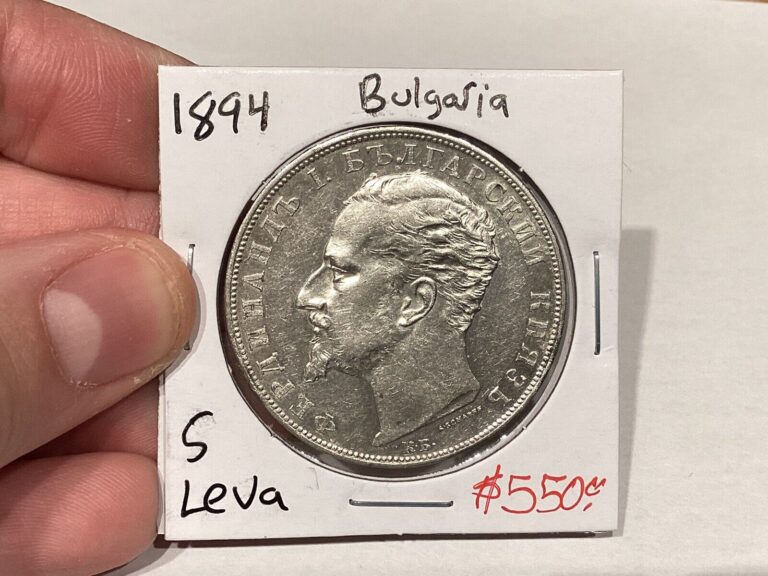Read more about the article Bulgaria 1894 5 Leva Au Condition Possible Old Cleaning