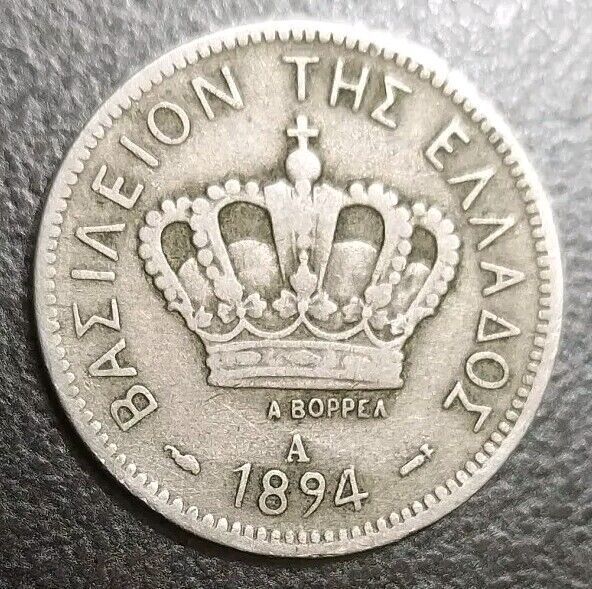 Read more about the article 1894 GREECE KINGDOM 20 LEPTA OLD EUROPEAN COIN KM 57