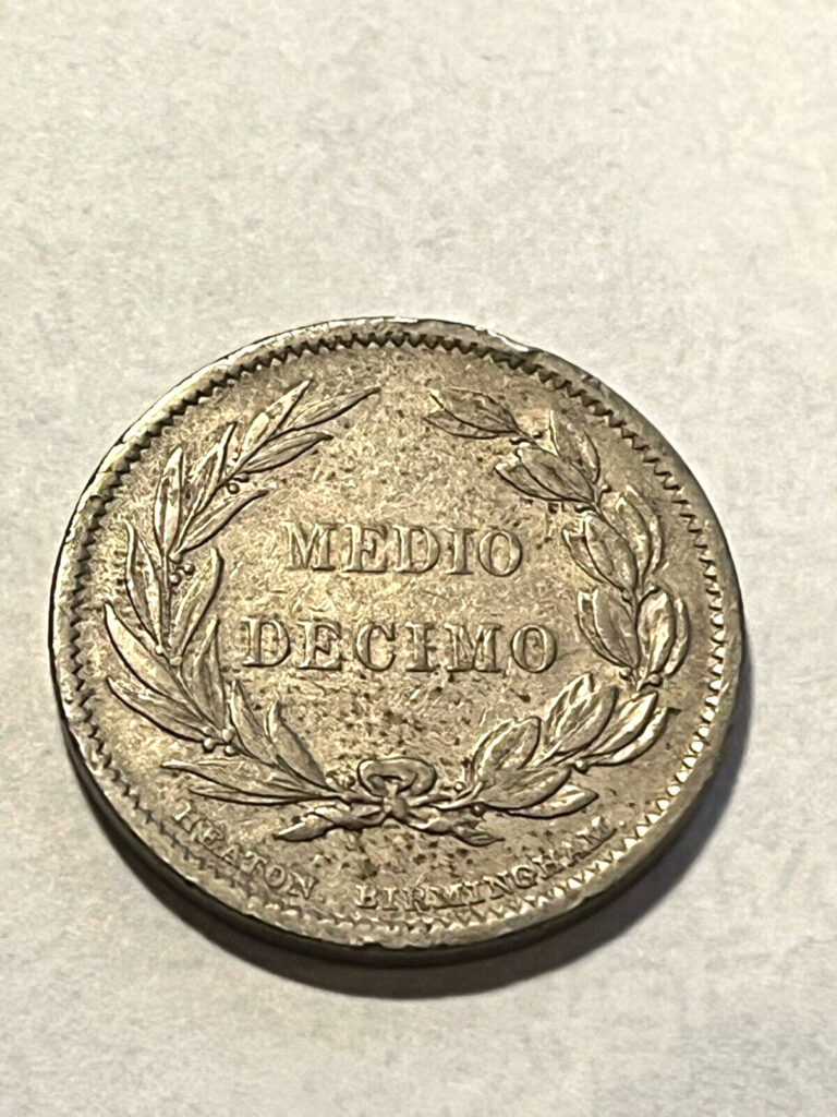 Read more about the article 1884-H Ecuador 1/2 Decimo/Rim Ticks/Tone/VF++ #7348