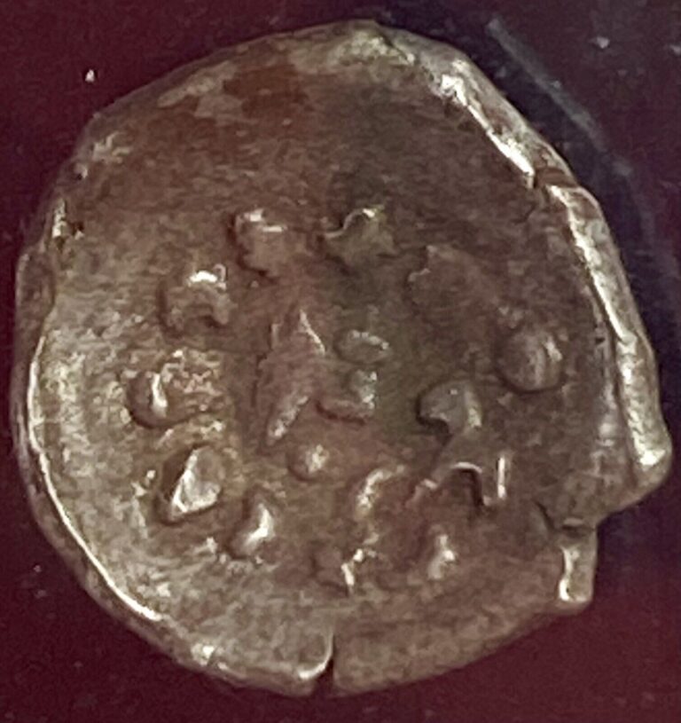 Read more about the article Ancient Himyarites Coin NGC Certified 1st Century AD Arabia Felix Silver