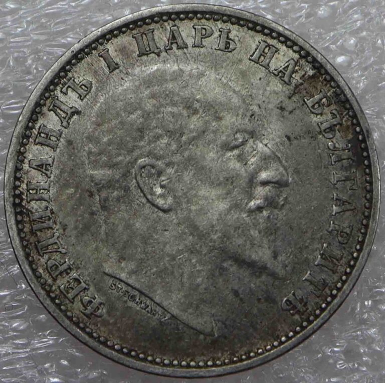 Read more about the article Bulgaria 1 Lev 1910 Ferdinand I Silver Coin [1225