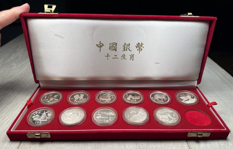 Read more about the article 1981-1991 PEOPLE’S REPUBLIC OF CHINA  11 PIECE SILVER LUNAR PROOF SET  RARE!