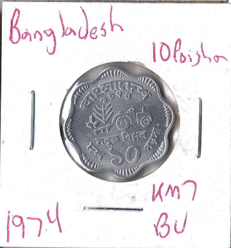 Read more about the article Coin Bangladesh 10 Poisha 1974 KM7