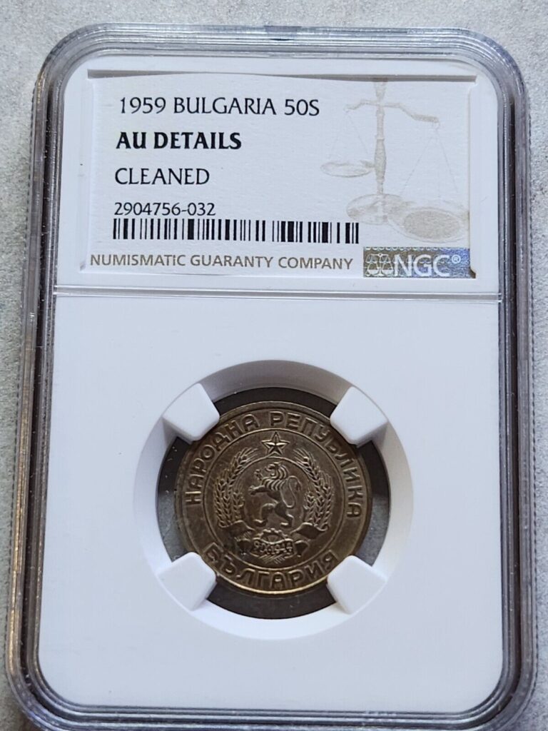 Read more about the article 1959 Bulgaria 50 Stotinki Coin NGC UNC Cleaned