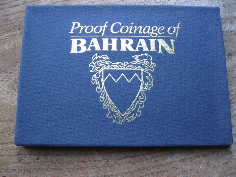 Read more about the article ROYAL MINT – Proof coinage of Bahrain – 8 coin proof set