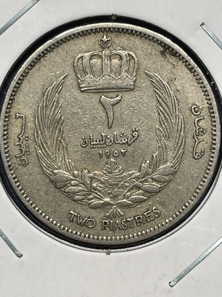 Read more about the article 1952 (AH 1372) 2 Piastres Coin from Libya  nice circulated coin