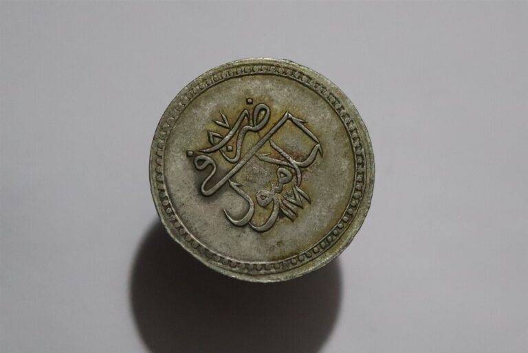 Read more about the article 🧭 🇹🇷 TURKEY OTTOMAN 1 PIASTRE AH1171/87 SCARCE SHARP DETAILS B53 #9454