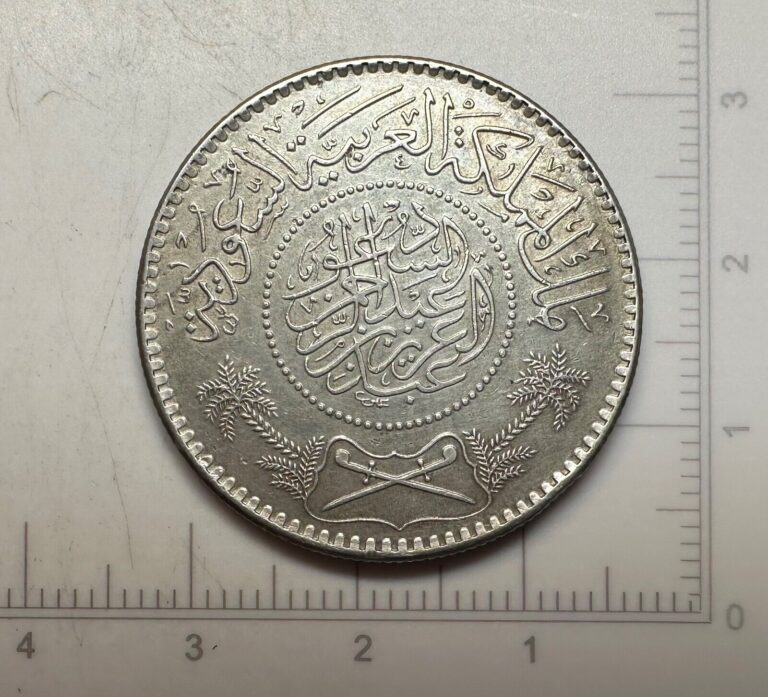 Read more about the article 1935 Saudi Arabia 1 Riyal 91.7% Silver World Coin Uncirculated Condition