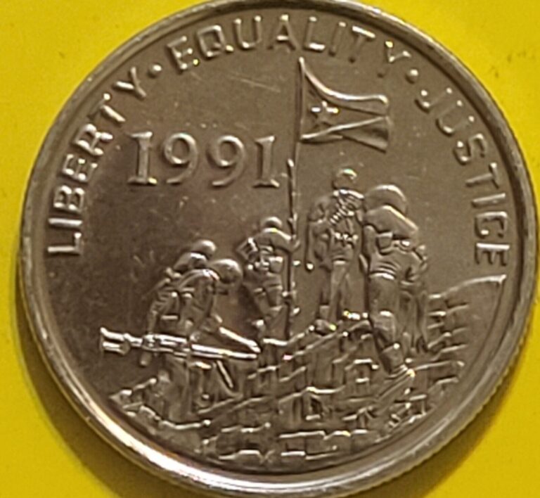 Read more about the article 1997 Eritrea 5 Cents Free Shipping