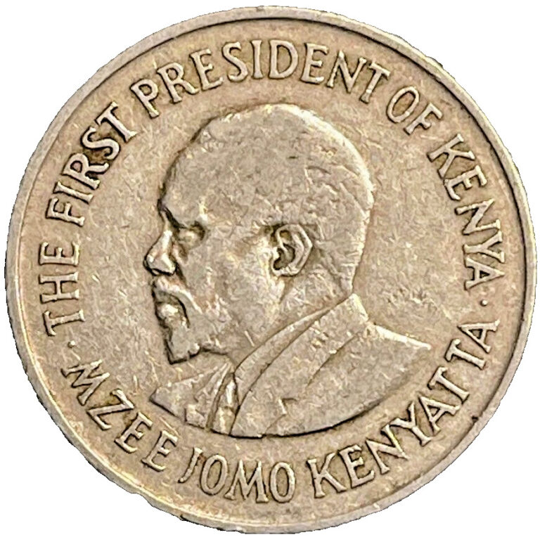 Read more about the article 1975 Kenya Coin 1 One Shilling Africa Coins KM# 14 African Money EXACT ITEM SHOW