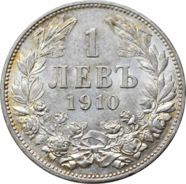 Read more about the article Bulgaria 1 lev 1910  UNC  “Tsar Ferdinand I (1908 – 1918)” silver coin