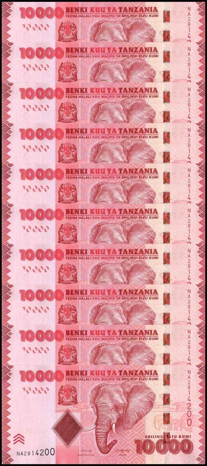 Read more about the article Tanzania 10 000 Shillings Banknote  2020 ND  P-44c  UNC USA SELLER. 10 NOTES