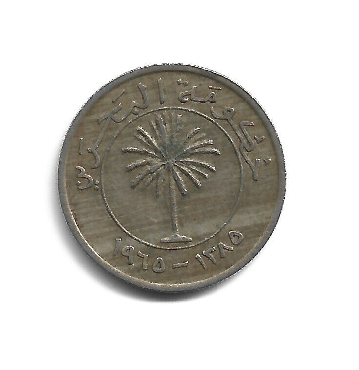 Read more about the article World Coins – Bahrain 50 Fils 1965 Coin KM# 5 ; Lot-B3