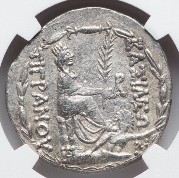 Read more about the article Tigranes II 95-56 BC Tetradrachm Kings of Armenia Armenian Silver Coin NGC Ch VF