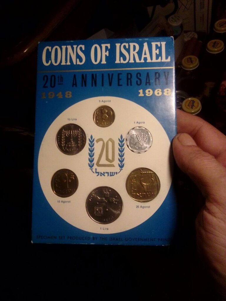 Read more about the article 1968Coins Of Israel.20th Anniversary