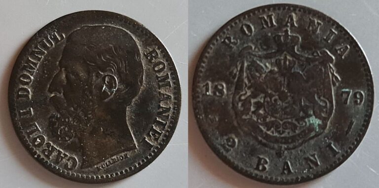 Read more about the article Coin Authentic Romania 2 Bani 1879 Carol I Cooper