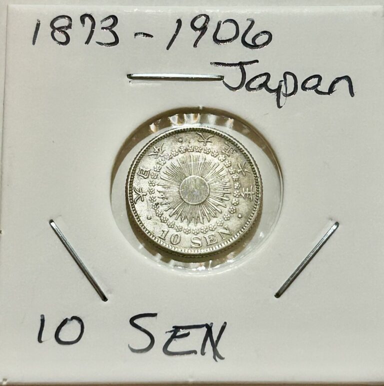 Read more about the article 1873 – 1906 Japan Silver 10 Sen Coin Extra Fine