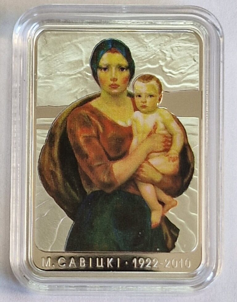 Read more about the article Belarus 1 Ruble 2022 Mikhail Savitsky. 100 years. Partisan Madonna (Minsk)  CuNi