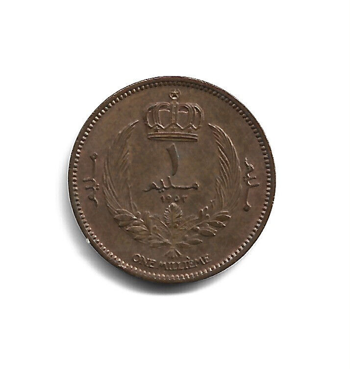 Read more about the article World Coins – Libya 1 Millieme 1952 Coin KM# 1