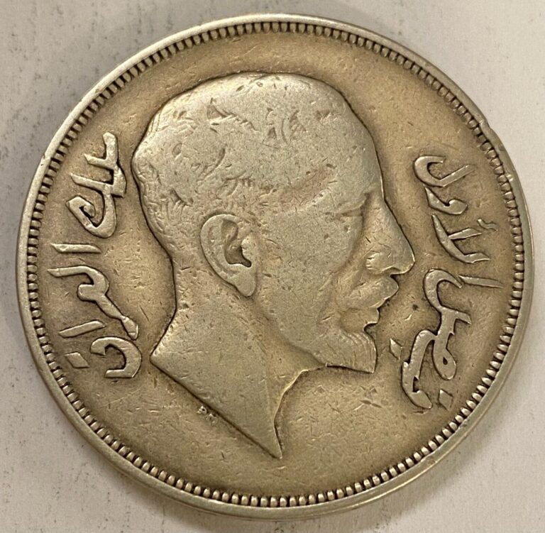 Read more about the article Iraq 1932 1 Riyal SIlver Coin KM #101