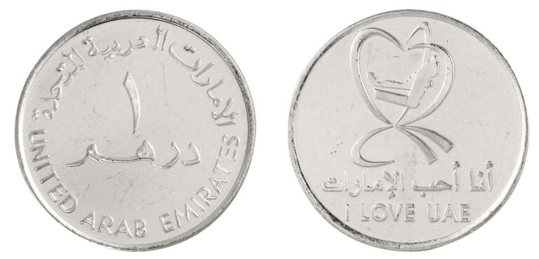 Read more about the article United Arab Emirates – UAE 1 Dirham  2010 ND  KM #109  Mint  Commemorative