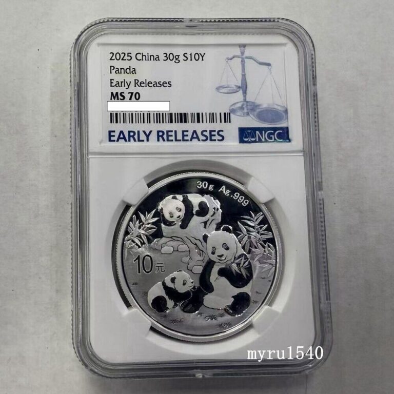 Read more about the article NGC MS70 2025 China 10YUAN Panda Silver Coin 30g EARLY RELEASES Blue Label