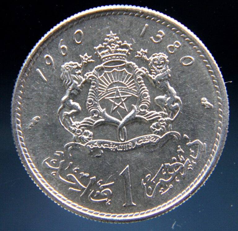 Read more about the article Marocco  1 Dirham  1960 silver coin  0.600