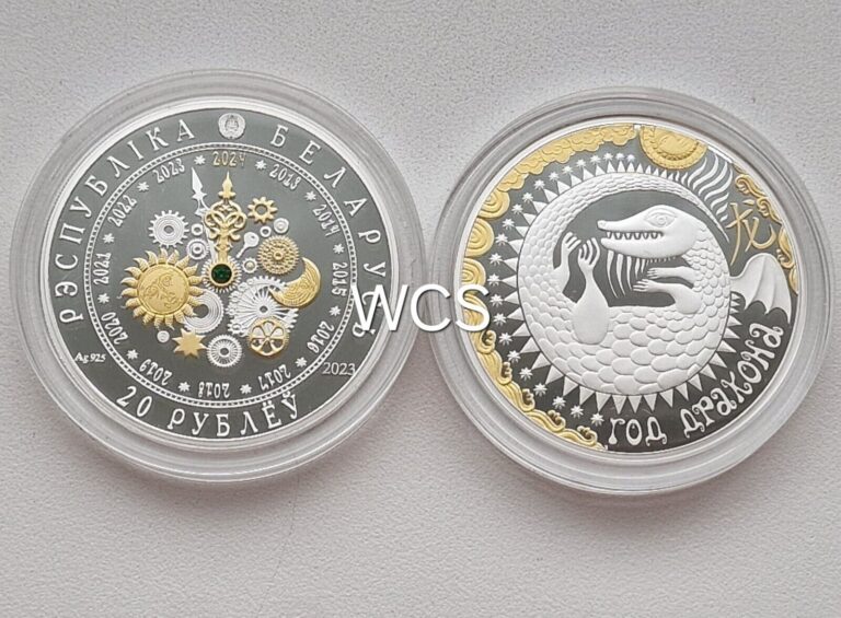 Read more about the article NEW! Belarus 20 Rubles 2023 Year of the Dragon series Chinese calendar Lunar