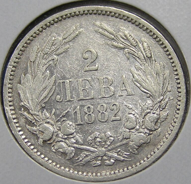 Read more about the article Bulgaria 2 Leva .835 Silver Coin 1882  KM-5  Free S/H after 1st item