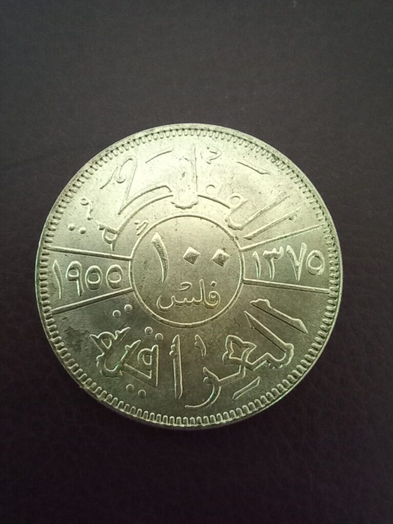 Read more about the article UNC Iraq 100 Fils Coin   1955   Not Not original    for hobbies.