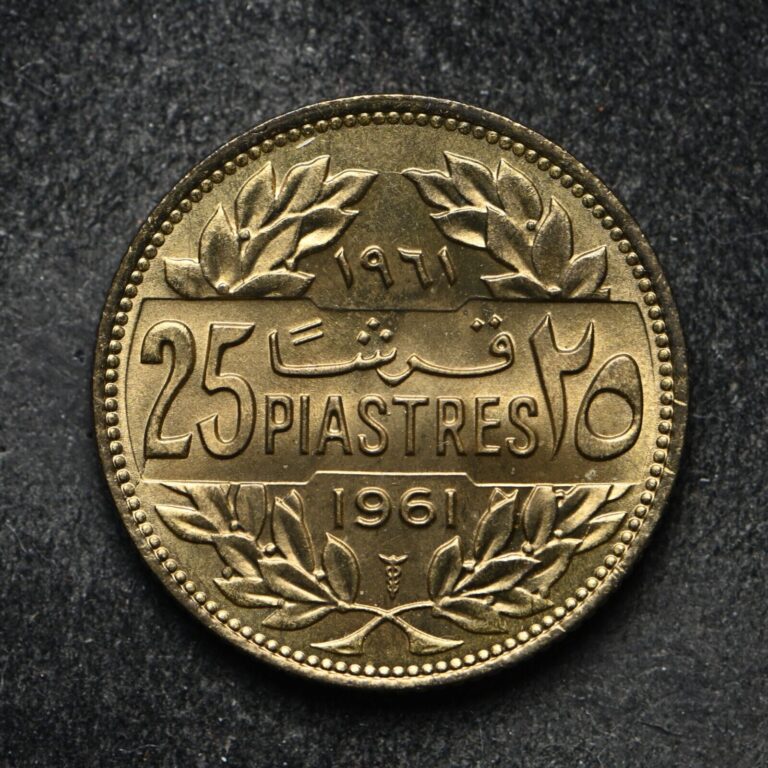 Read more about the article 1961 Lebanon 25 Piastres BU+ (bb16599)