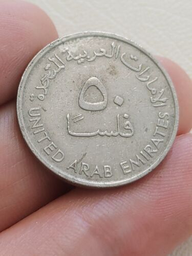 Read more about the article United Arab Emirates 50 Fils AH1409 1989 (KM#5) Kayihan coins T59-1