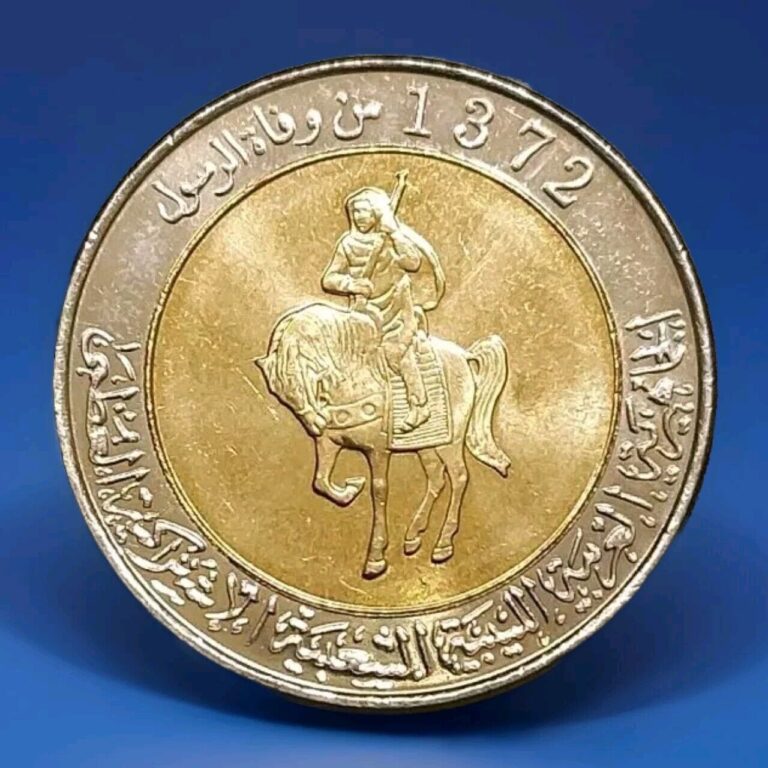 Read more about the article 2004 1372 LIBYA 1/2 DINAR COIN BIMETALLIC UNC BI-METAL UNCIRCULATED KM 27