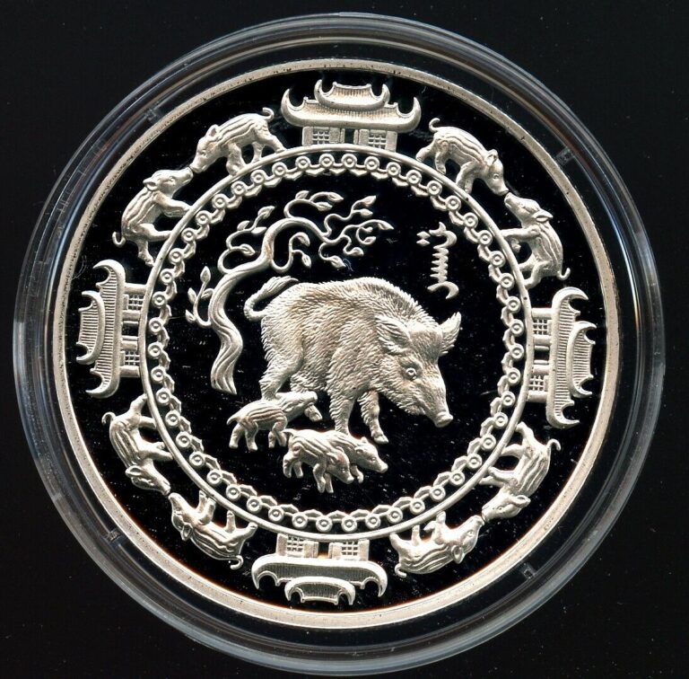 Read more about the article Mongolia 2007 Silver 500 Togrog  1 ounce silver proof  Lunar Year of Pig ! 999