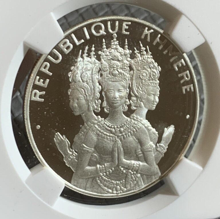 Read more about the article Cambodia 5000 Riels 1974 NGC PF68 ULTRA CAMEO KM# 61. MINTAGE: 800