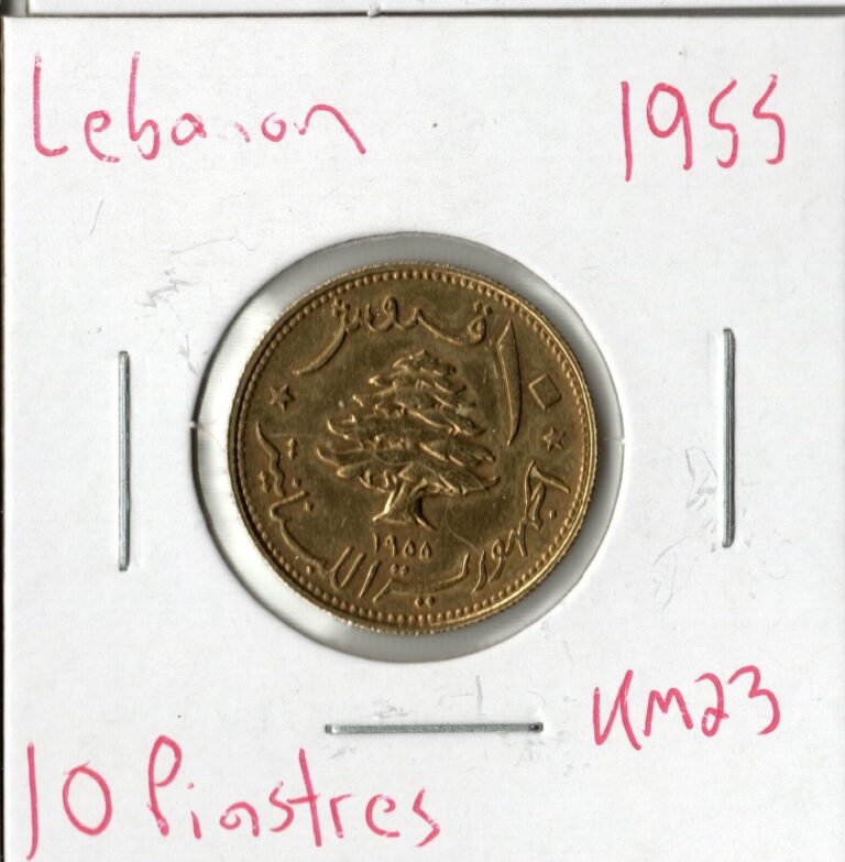 Read more about the article Coin Lebanon 10 Piastres 1955 KM23  one year type