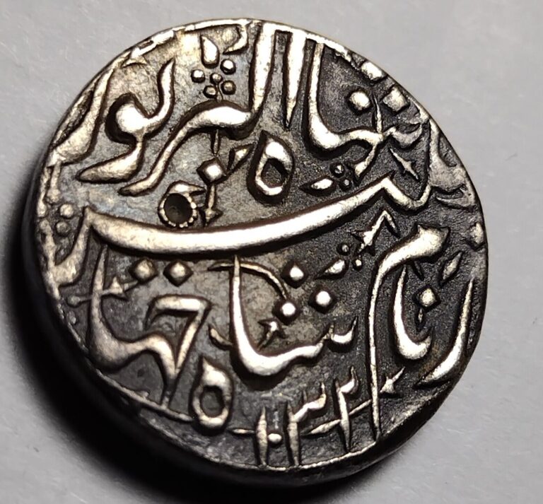 Read more about the article India Mughal Era Jahangir 1 Rupee AH1032/18 (1623) Lahore Mint  249-753