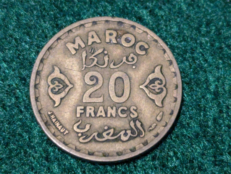 Read more about the article 1952 (1371) Morocco 20 Francs – Mohammed V Y50 Coin