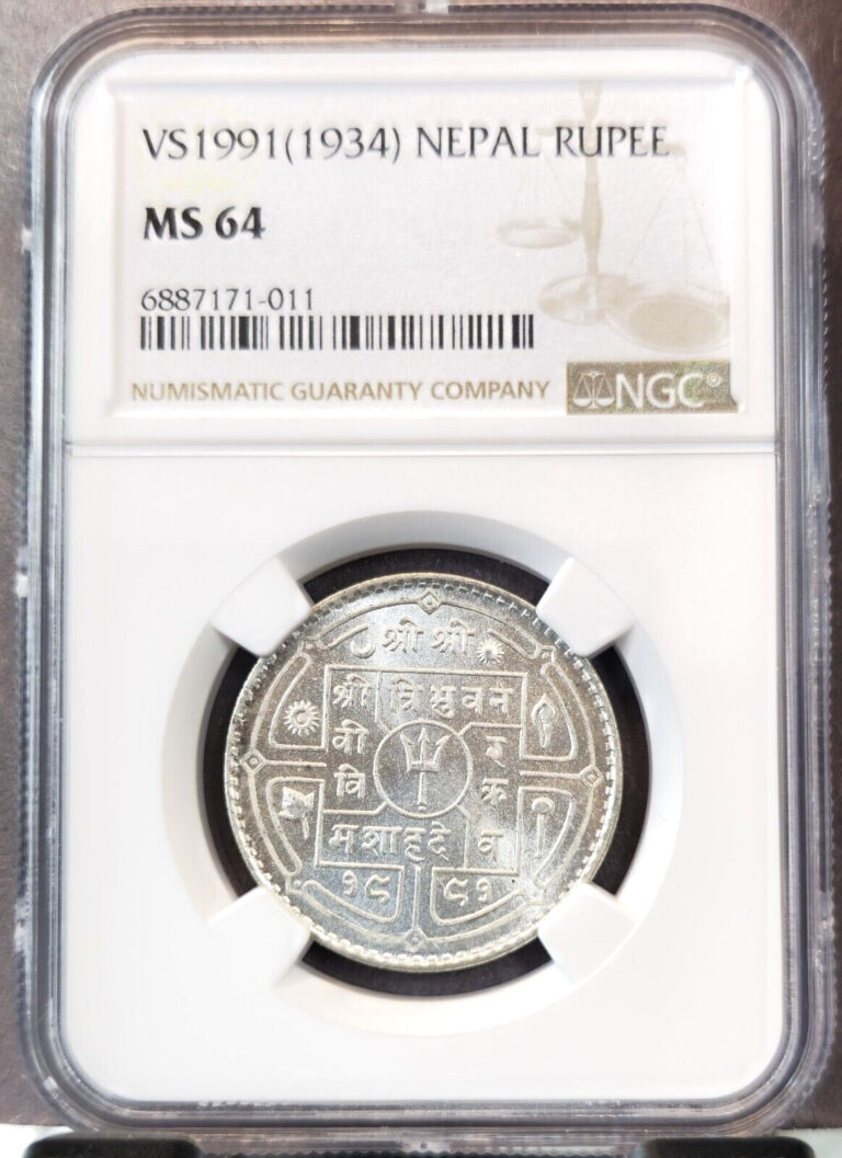 Read more about the article 1934 NEPAL SILVER 1 RUPEE SWORD AND TRIDENT NGC MS 64 BEAUTIFUL BU COIN