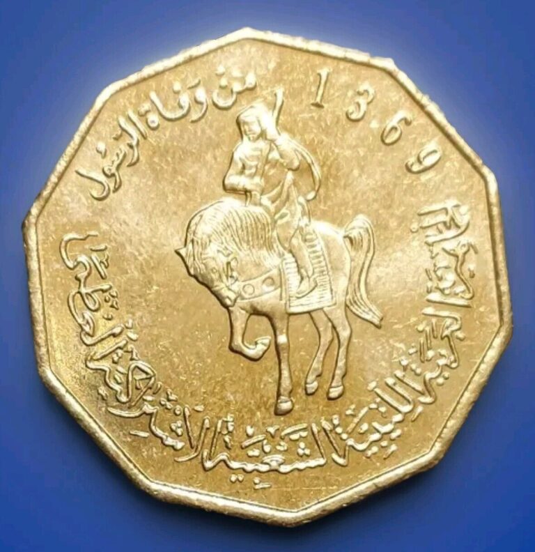 Read more about the article 2001-2002 LIBYA 1/4 DINAR UNC COIN AH-1369 CAVALRY ON HORSE KNIGHT KM 26